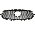 KB8C50719 - Body: Grille for Mazda Image