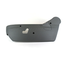 68004465AB - Interior Trim: Seat Adjuster Shield for Mopar Image