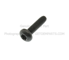 W718208S450B - : Truck Bed Panel Reinforcement Screw for Ford: Bronco Sport, F-150, F-150 Lightning, F-250 Super Duty, F-350 Super Duty, F-450 Super Duty Image