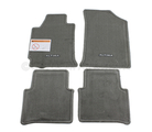 999E2UT010GY - : Floor Mats, Carpet for Nissan Image