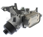 4892638AA - : Engine Oil Filter Housing for Mopar Image