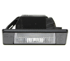 265108990A - : License Lamp for Nissan Image
