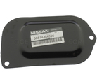 50814EA000 - Body: Filler Shield for Nissan Image