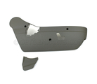68004463AB - Interior Trim: Seat Adjuster Shield for Mopar Image
