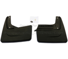 KT4Z16A550AA - : Splash Guards, Molded, Rear Pair for Ford: Edge Image