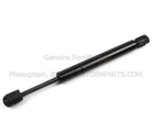 F67Z16C826AA - Body: Support Rod for Ford Image