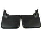 5L3Z16A550BAA - : Molded Splash Guards, Rear Pair for Ford: F-150 Image