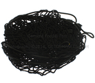 5G1Z5455066AAA - Body: Cargo Net for Ford Image