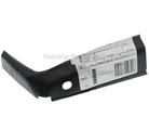 3L5Z99279C38AA - Body: Rear Reinforced for Ford Image