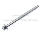 W704693S437 - : Thermostat Outlet Bolt for Ford: E-150, E-250, F-150, Taurus | Mercury: Sable Image