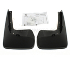 82210718AB - : Splash Molded - Front Guard Kit for Chrysler: Town &amp; Country | Dodge: Grand Caravan | Ram: C/V Image