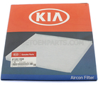 97133F2000 - : Filter for Kia: Forte, Rio Image