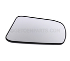 963663TH0A - Body: Mirror Glass for Nissan Image
