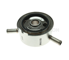 21305EA24B - Engine: Oil Cooler for Nissan Image