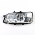 31111090 - Body: Signal Lens for Volvo Image