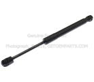 6R3Z63406A10B - Body: Support Cylinder for Ford Image