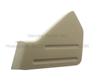 9L3Z1661693BA - Body: Rear Cover for Ford Image