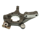 4743569AE - Brakes: Suspension Knuckle, Left for Mopar Image