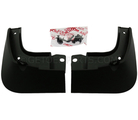 P84602G600 - : Splash Guards - Rear for Kia Image