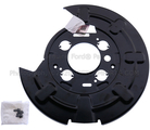 CL3Z2C029A - : Splash Shield - Driver's Side (LH) for Ford Image
