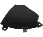 GR2Z16B074A - : Deflector Shield - Passenger Side (RH) for Ford Image