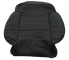 84017540 - Body: Seat Back Cover for GM Image