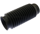 13243574 - Suspension: Dust Shield for GM Image