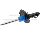 AST84860 - Suspension: Motorcraftâ„¢ Strut for Ford Image