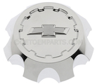 22909151 - : Front and Rear Wheel Trim Cap for GM Image