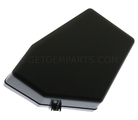 NE516676YD - : Fuse Box Cover for Mazda Image