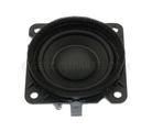 281541BP0A - Body: Quarter Panel Speaker for Nissan: 370Z, Altima, Z Image