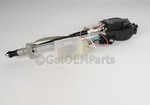 19245562 - Electrical: Antenna for Buick: LeSabre, Skylark | Cadillac: DeVille, Eldorado, Seville | Oldsmobile: Achieva | Pontiac: Grand Am Image