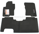 999E2BX001 - : Floor Mats, Carpet for Nissan Image