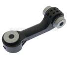 84451421 - : Rear Stabilizer Shaft Link for GM Image