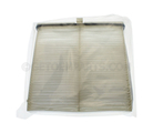 D09W61J6X - : Air Filter for Mazda Image