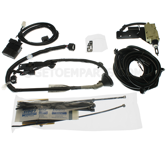 999m2w3045 - Nissan Tailgate Electronic Lock Actuator