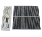 B72771EA0B - : Cabin Air Filter for Nissan Image