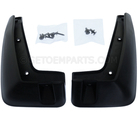 D9F46AK110 - : Splash Guards - Rear for Kia Image