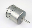 30620512 - : Fuel Filter for Volvo: C70, S40, S60, S80, V40, V70, XC70, XC90 Image
