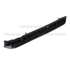 1F1Z17C947BA - Body: Side Reinforced for Ford Image