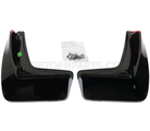 86511686 - : Rear Splash Guards for GM Image