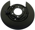 582523Q100 - Brakes: Backing Plate for Kia: Optima Image