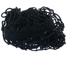 68084432AA - : Cargo Net for Mopar Image