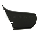 30716500 - Body: Lower Cover for Volvo Image