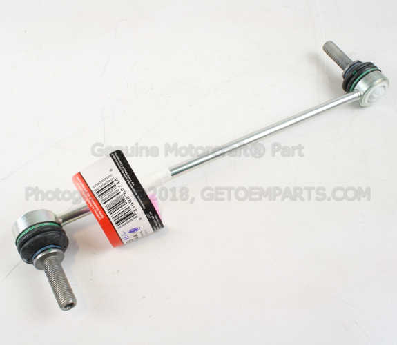 DG9Z5K484A - Suspension: Link for Ford Image