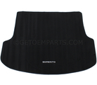 1UF12AB000 - : Cargo Mat, Carpeted for Kia Image