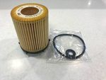15208HG00D - : Oil Filter for INFINITI: Q50, Q60, QX30 Image
