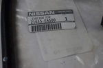 21635EA500 - Belts &amp; Cooling: Automatic Transmission Oil Cooler Hose for Nissan Image