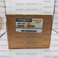 256205EE0A - : 2020-2025 Nissan Versa - Horn for Nissan Image