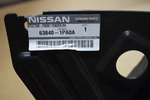 638401PA0A - Body: Liner Extension for Nissan Image